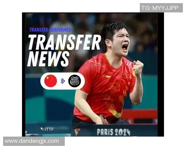 斗胆猜测！樊振东不回归国家队，是王励勤默许的！